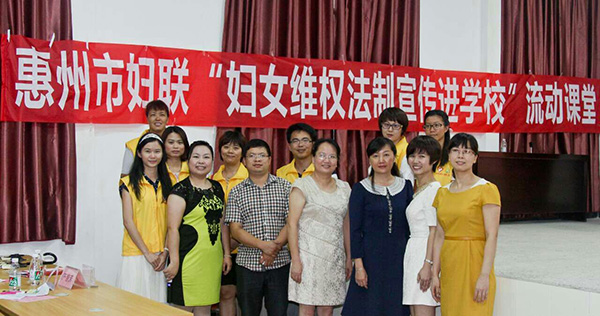 學(xué)法懂法，助力健康成長(zhǎng)”少女法律知識(shí)競(jìng)賽在平潭中學(xué)舉行
