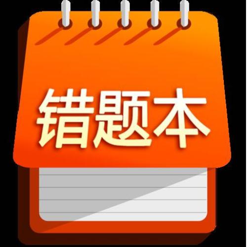 考試從來(lái)就沒(méi)有粗心這回事，真正的原因在這里