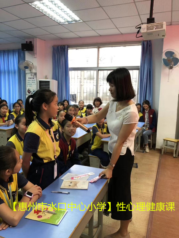 惠州市水口中心小學1.jpg